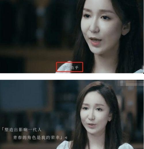 一线吃瓜娱乐圈by海,一线吃瓜者的真实记录