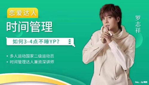 娱乐圈吃瓜文案如何写,揭秘明星幕后真相，吃瓜群众狂欢时刻！