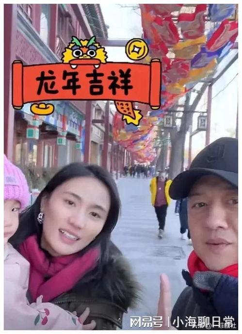 娱乐圈吃瓜爆料图,明星幕后真相大曝光