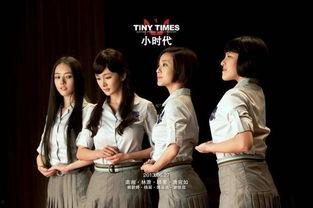 吃瓜系统小说娱乐圈观众,吃瓜群众眼中的明星秘闻